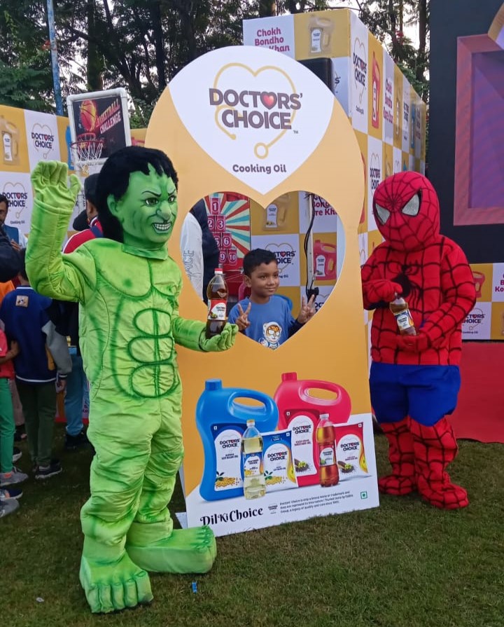 event kids sports (1)