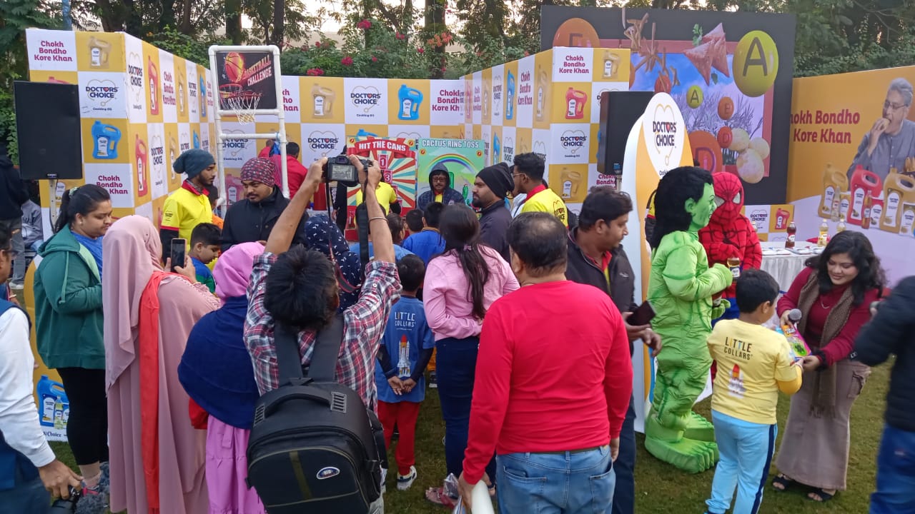 event kids sports (2)